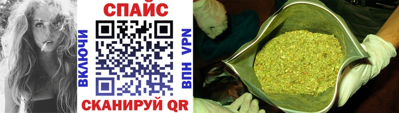 Бутират 1.4BDO Ивангород