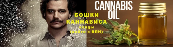 дурь Строитель
