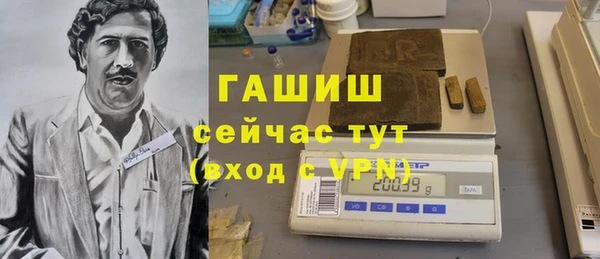 дмт Вязники