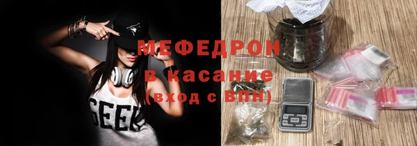 дмт Вязники