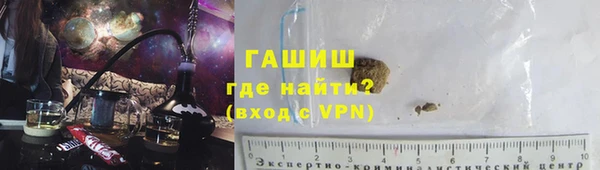 дмт Вязники