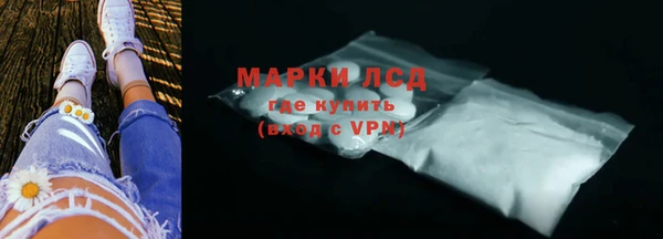 мет Вяземский