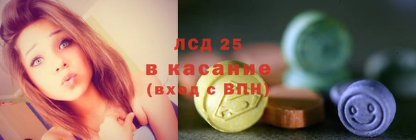 дмт Вязники