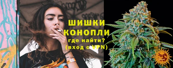 дмт Вязники