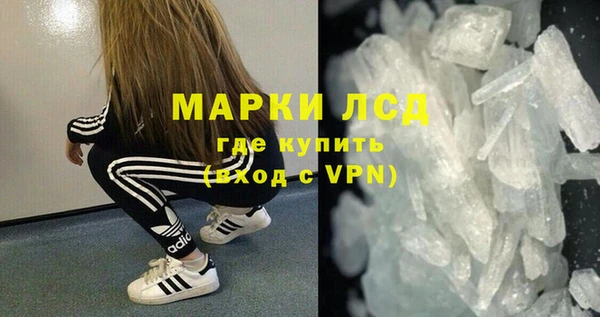мет Вяземский