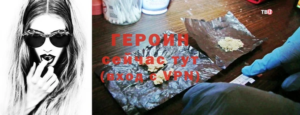 дмт Струнино