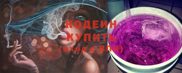дмт Волоколамск