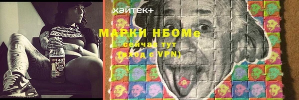 дурь Строитель