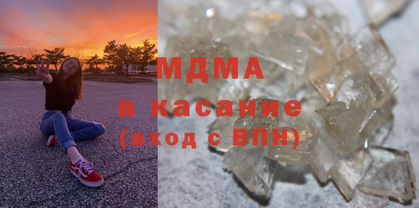 дмт Вязники