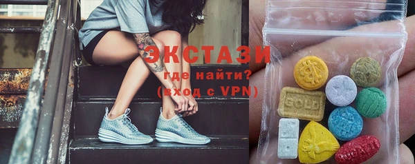 дмт Вязники