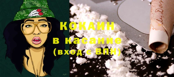дмт Вязники