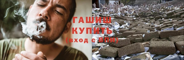 дмт Вязники