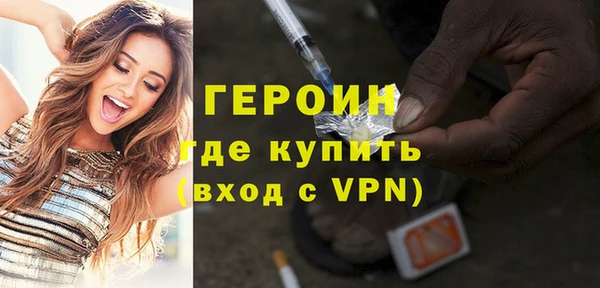 дмт Вязники