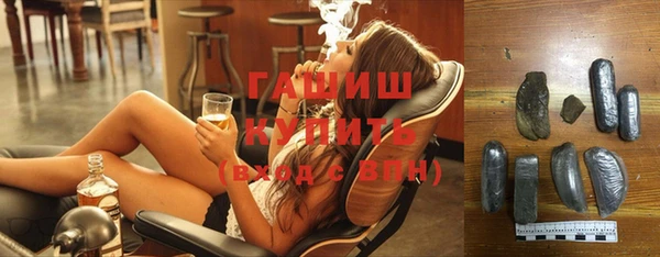 бошки Вязьма