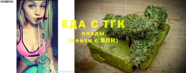 дмт Вязники