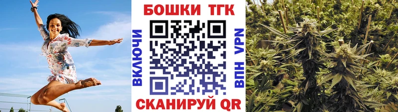 Конопля ГИДРОПОН  Ивангород 